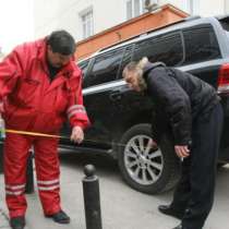 Аварийный комиссар Служба аварийных комиссаров Офорление ДТП, в Самаре