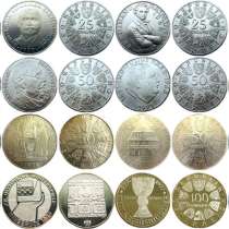 Австрийские юбилейные монеты, в Москве