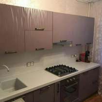 Сдается двухкомнатная квартира по адресу: ул.Дзержинского 25, в Кировграде