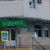 Продается коммерческое помещение в Анапе!, в Анапе