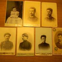 Старые фото,дореволюционные.Российская империя:Армавир,Харьк, в г.Ереван