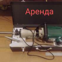 Отбойный молоток аренда, в Богдановиче
