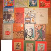 Детские книжки, в Калининграде