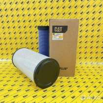 Фильтр воздушный комплект CATERPILLAR9, в Краснодаре