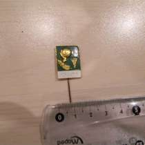 Значок. Спорт. (баскетбол:АЗИЯ.лавровая ветвь, мяч и корзина, в г.Ереван