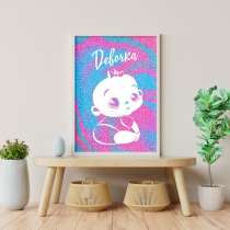 Картина на гендерную вечеринку, в г.Гомель