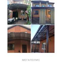 Сварочные работы. Навесы из поликарбоната и металлопрофиля, в Батайске