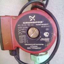 Насос для котла Б/У, в г.Барановичи