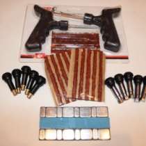 Расходные материалы для шиномонтажа, в Новокузнецке