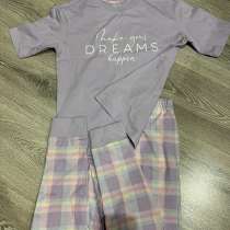 Пижама, в Новочеркасске