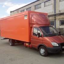 Удлинение газели с еврофургоном до 4.2 м, 5.2 м, 6.2 м, в Ярославле