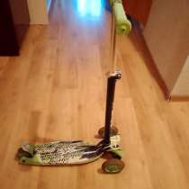 Продам самокат, в Москве