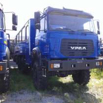 Заводские вахтовые автобусы Урал 3255-3013-79 М-28, без пробега 2016 г.в., в Миассе