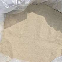 Предлагаем к поставке пески кварцевые, кварц пылевидный, в Екатеринбурге