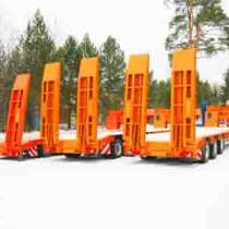 прицеп-тяжеловоз, в Челябинске