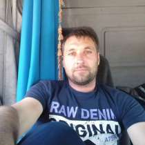 Petr, 34 года, хочет пообщаться, в г.Познань