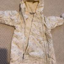 Демисезонный конверт, в Старом Осколе