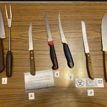 Кухонные НОЖИ из бабушкиного сундука, в Москве