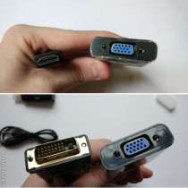 Переходник с dvi-d, Displayport, hdmi на vga, в Краснодаре