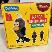 Набор для вязания Галчонка из Простоквашино, в Ростове-на-Дону