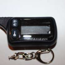 Корпус пульта Tomahawk TZ9010., в Новокузнецке