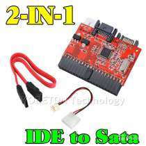 Жесткий диск SATA + адаптер SATA к IDE, в Челябинске