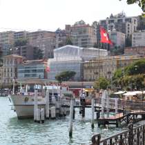 Земля на море, в г.Хемниц