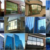 Тонировка окон стекол солнцезащитной зеркальной пленкой, в Саках