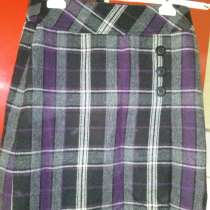 Юбки р-р 44,46, в г.Минск