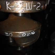 Вал коленчатый К-2  Ш-2 №0216, в Ревде