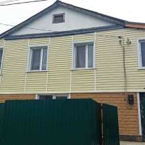 Продается дом в Туапе, в Туапсе