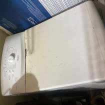 Бесплатно, в Ессентуках