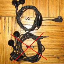 Оригинальная гарнитура LG, в Калининграде