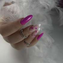 Маникюр, в Самаре