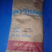 Продадим полиуретан, в Красноярске