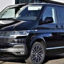 Билеты Золотое Москва перевозки рейсы расписание, в г.Луганск