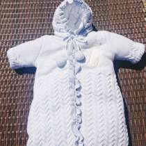 Конверт, в Краснодаре