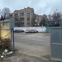 Земельный участок 1300 м2 в аренду, в Москве