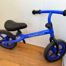 Беговел, в Чайковском