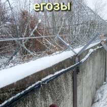 Монтаж Егозы, Колючей проволоки, в Богдановиче