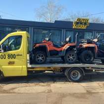 Evacuator 24/24 Chisinau Moldova, в г.Кишинёв