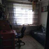 Сдам квартиру Урицкого 14, в Старом Осколе