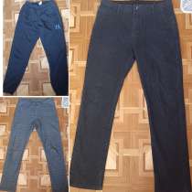 Брюки и джинсы продаю, в г.Караганда