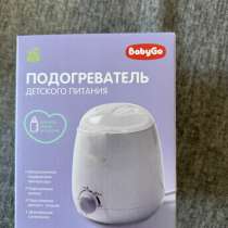 Подогреватель детского питания, в Санкт-Петербурге
