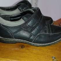 Детские туфли, в г.Павлодар