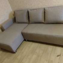 Диван, в Красноярске