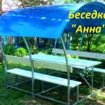 Беседки летние на дачу. Лебедянь, в Лебедяни