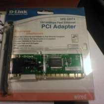 сетевое устройство D-Link DFE-520TX, в Ульяновске