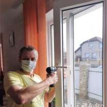 Ремонт пластиковых, алюминиевых окон, в Красноярске