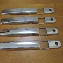 Накладки на ручки дверей хром Nissan Dayz Roox, в Омске